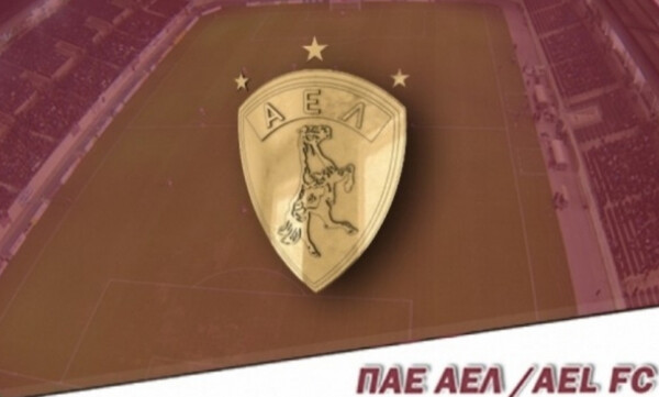 ΑΕΛ: «Face-control» με Ολυμπιακό!