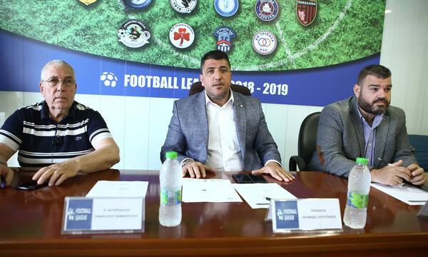 Football League: Επικυρώθηκε μερικώς η βαθμολογία