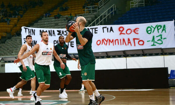 Πάρτι της Θύρας 13 στο ΟΑΚΑ με συνθήματα για Α2 και Αγγελόπουλους (video+photos)