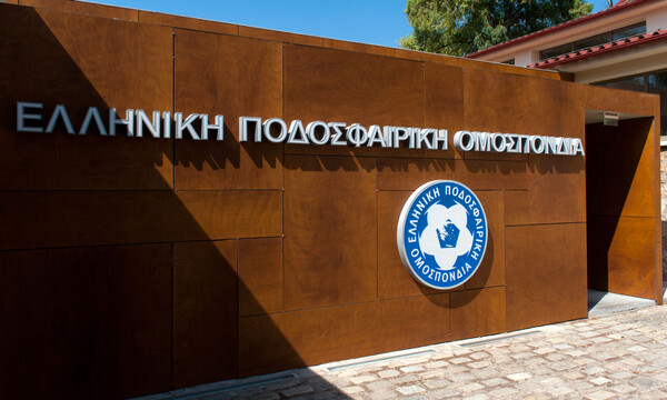ΕΠΟ: «Καμία διαρροή των πινάκων διαιτησίας»