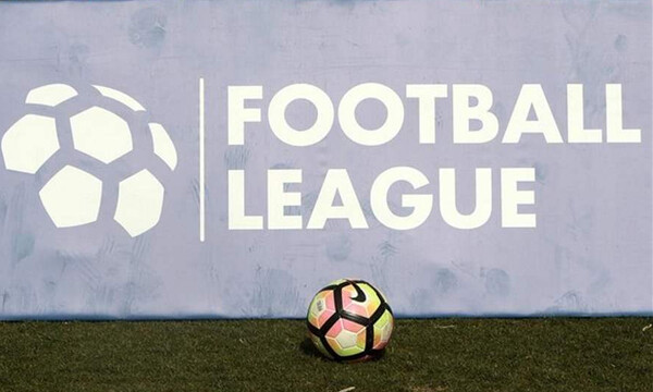 ΔΣ για Football League την Τετ?ρτη