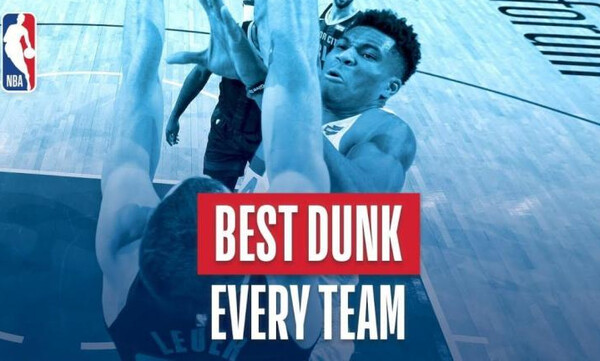 NBA: Τα πιο θεαματικ? καρφ?ματα (video)
