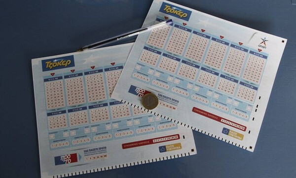 Τζ?κερ κλ?ρωση (28/7/2019): Αυτο? ε?ναι οι τυχερο? αριθμο? που κερδ?ζουν τα 1,8 εκατ. ευρ?!